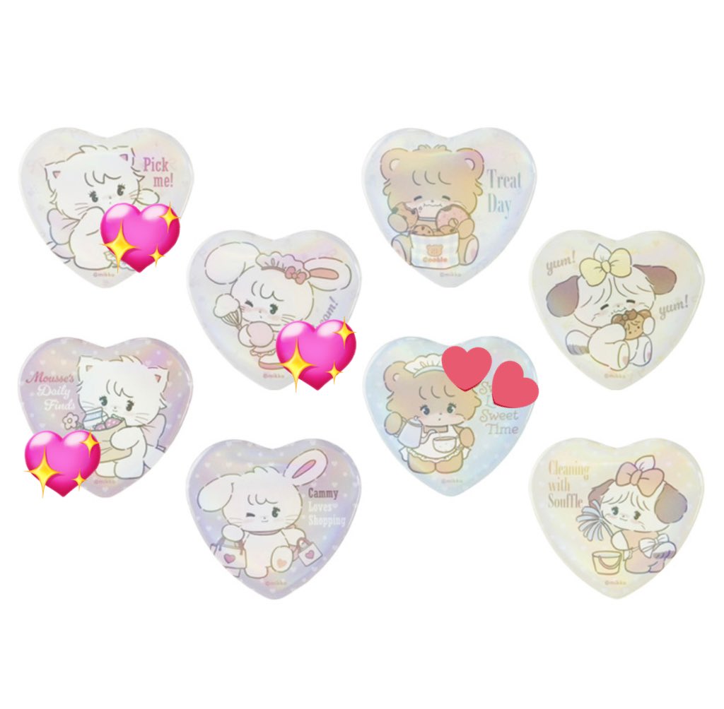 tastycookieym's tweet photo. 【交換】mikko popup Lil ala mode POP UP STORE 缶バッジ スイートルーティーン ハート ポップアップ ガチャガチャ

譲)画像1 キャミー スフレ

求)💖ムース キャミー > 💕ラテ

郵送or都内手渡し可(要相談)
お気軽にお声掛けください🩵ྀི https://t.co/3ssp6Dbsd4