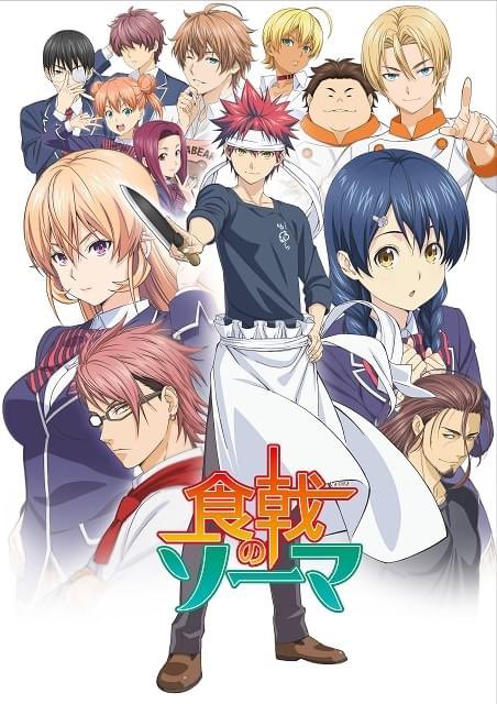 animation_diary's tweet photo. ×フェルマーの料理
◯わたしが恋人になれるわけないじゃん、ムリムリ！
×食戟のソーマ1期
◯食戟のソーマ2期

フェルマーの料理はデフォルメから通常の芝居への切り替わり方は新鮮さもあって面白かった。 https://t.co/fFgEhyszyZ