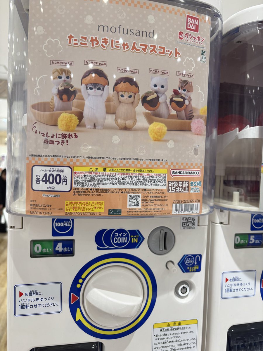 超子ころね🍫💉 (@exam09260926) / Posts / X