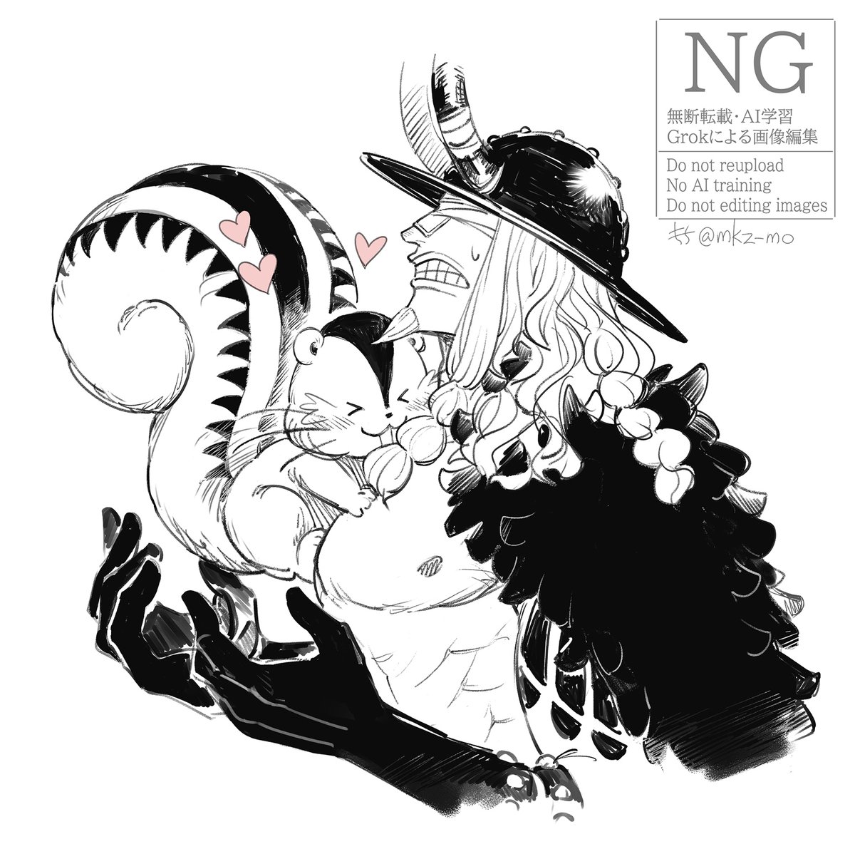 mkz_mo's tweet image. ラグニルちゃん