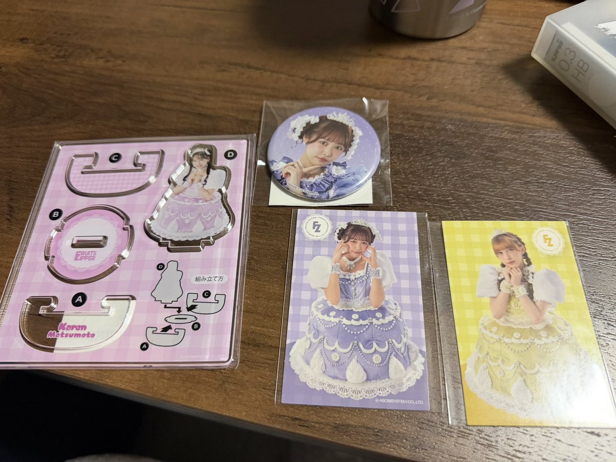 ふるっぱー すきくじ 交換 譲 松本、仲川、早瀬 求 はちゃめちゃ月足