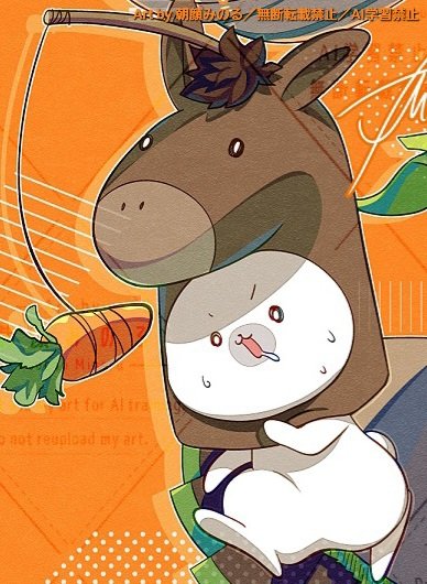 ワン吉 (@wankiti11) / Posts / X