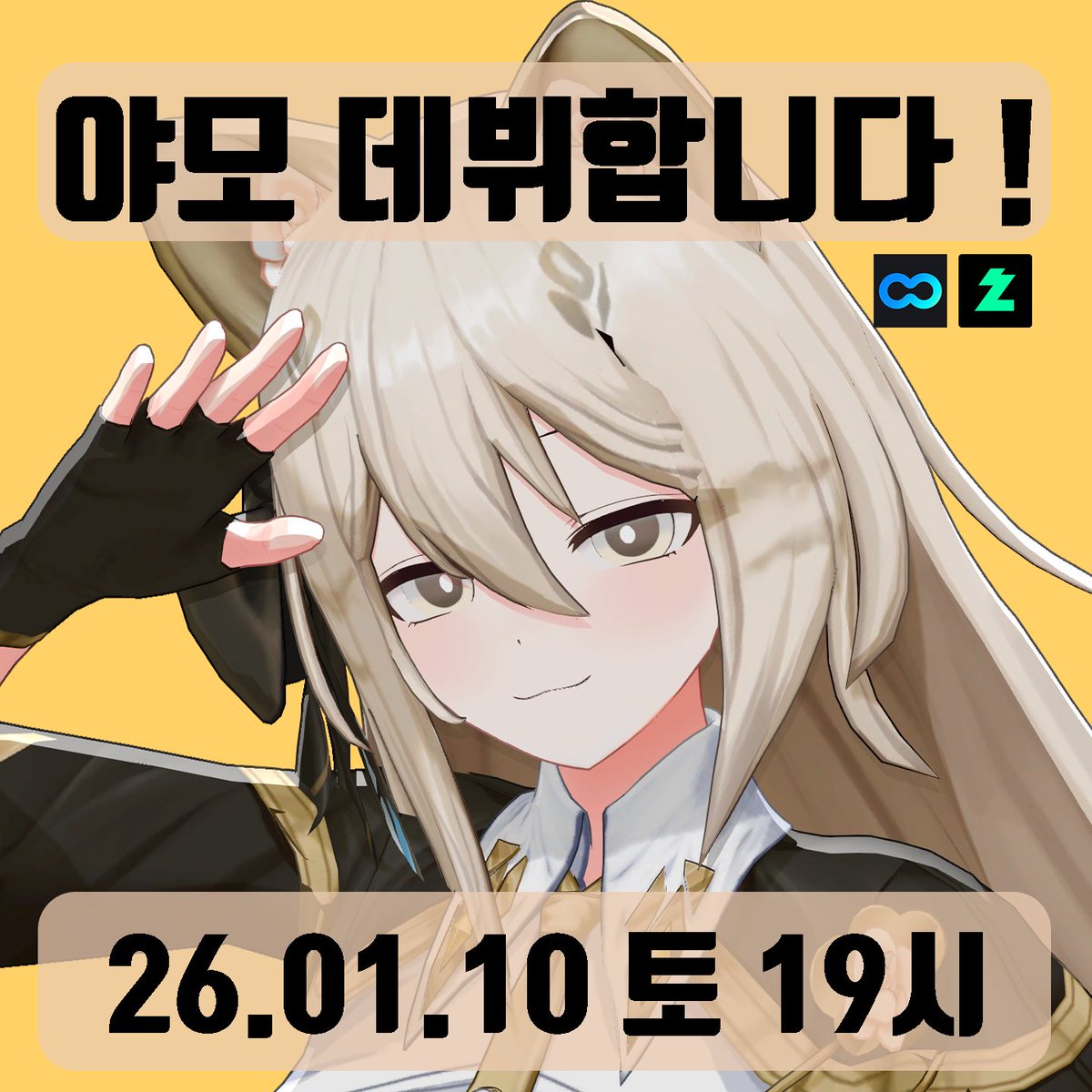 애니메이션, 애니메이션 소녀들, 아키야마 미즈키, 아사히나 마후유, 요이사키 카나데, 시노노메 에나, 세가, 프로젝트 세카이 컬러풀  스테이지, HD 배경 화면 | Wallpaperbetter, image size:1200x1200