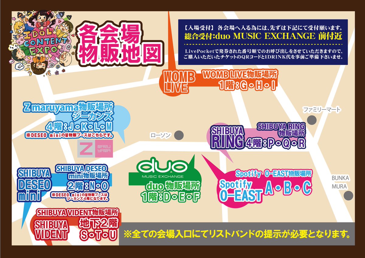 清春　空白の世界値下再値下げ エクストラパック 第53弾 BLACK LAGOON ｜ Z/X - Zillions of enemy X