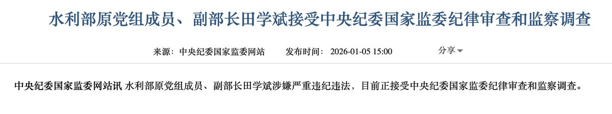 Jean Christopher (Chris) Mittelstaedt tweet media