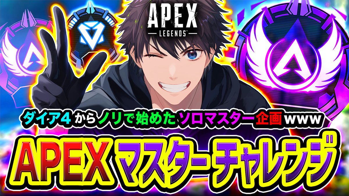 もじのすけページ