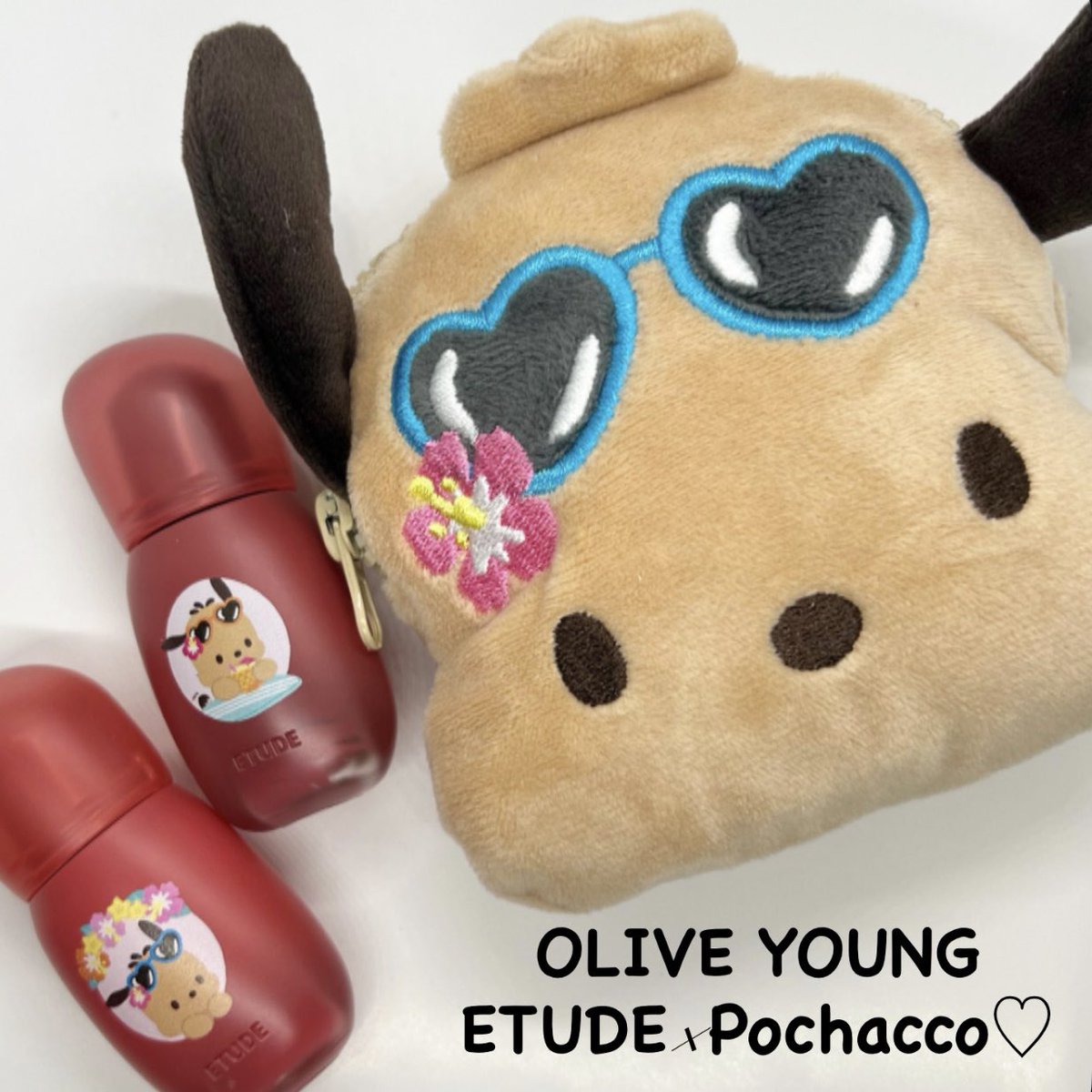 yuranchan11's tweet image. #コスメ購入品
去年の夏にマイフレンズとの韓国旅行で買ったオリヤンとサンリオコラボのエチュードのソフトフィクシングティント🐶💞
ほんとに可愛くて他のも全部欲しかった🤤
ポチャッコLOVEな我ポーチ保存用とつけるように2個買い🥹また神コラボしてくださき❕次は爆買い必須❕#ETUDE
#OLIVEYOUNG