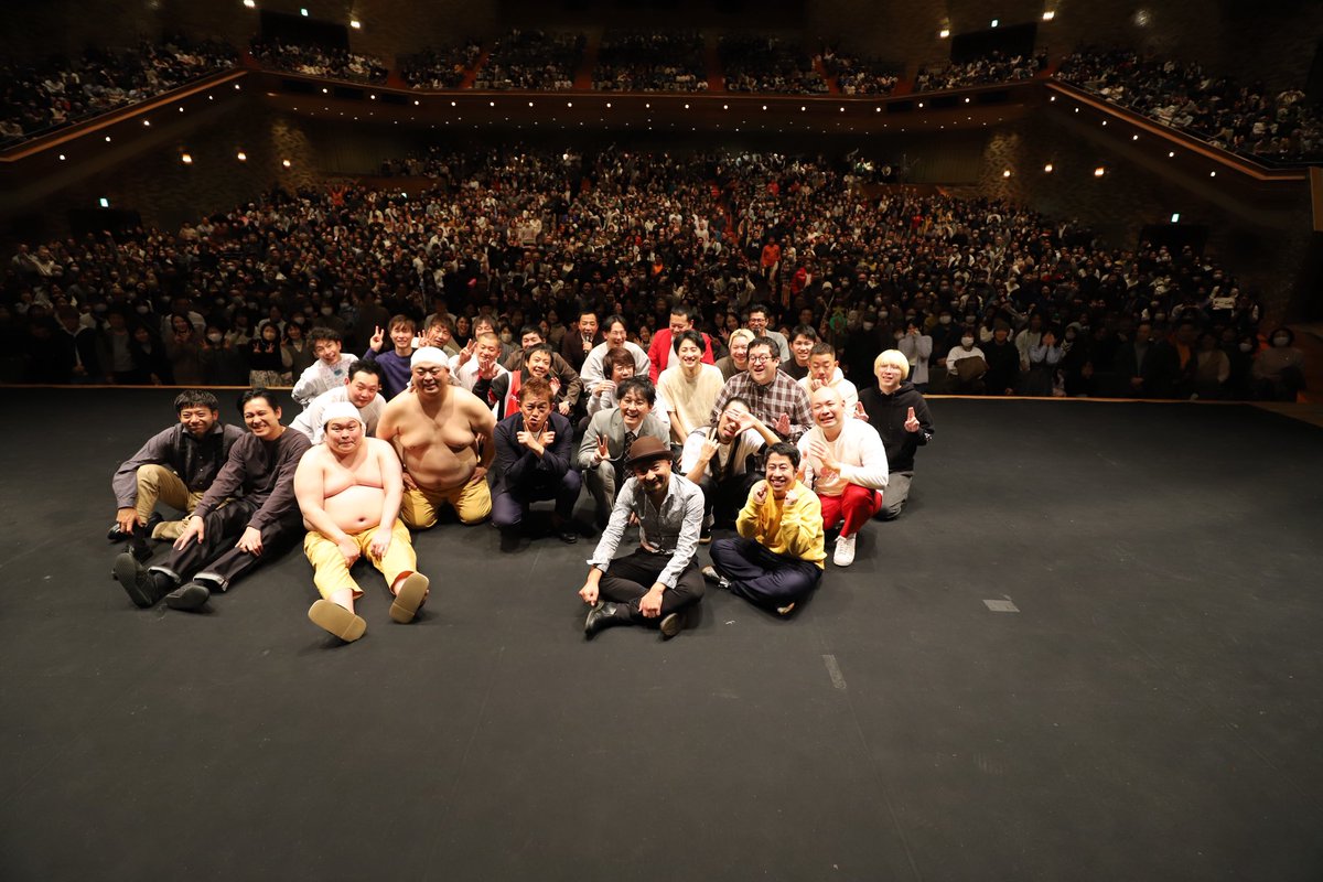 グッドラックプロモーション 公式 (@glpinfo) / Posts / X