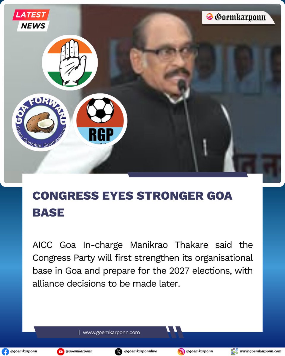 DivyaKumar tweet media