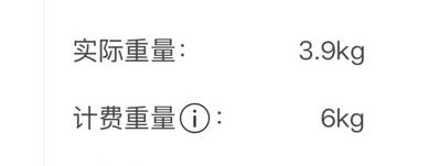 thvvizz's tweet image. volume gara2 doll miniso 😊😊😊

box kedua setelah yg 15 Kg itu

semangat sortir @rhmjkeu 
#kuatkanadmintaejays
#akankuhadapiwalauberdua
#semangat
