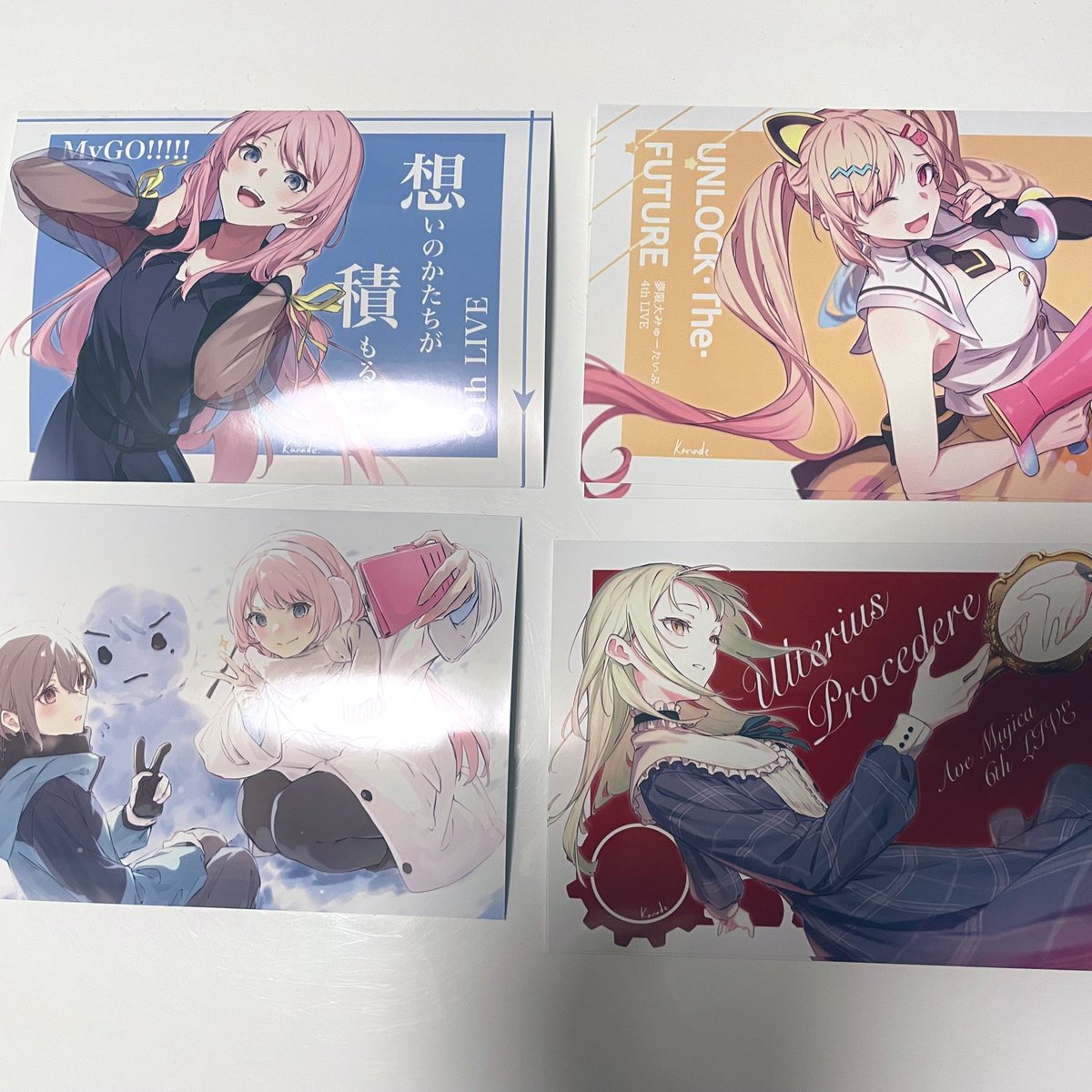 かなでページ 奏 (@Kanade_3344) / Posts / X