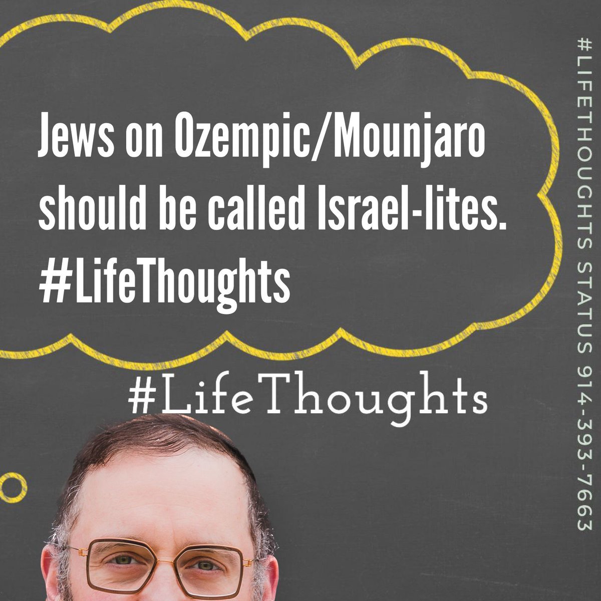 Avrumy Jordan tweet media