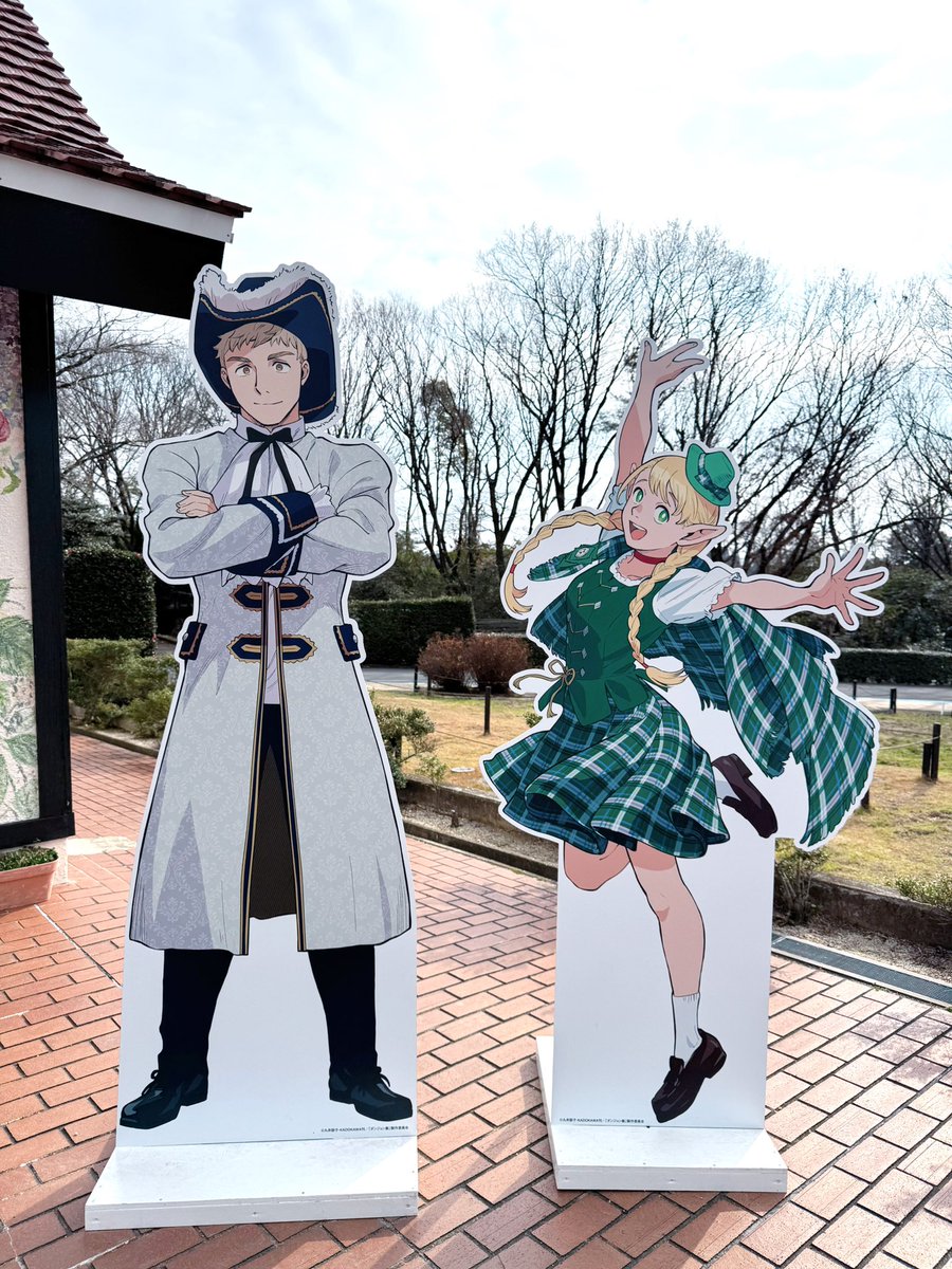 ダンジョン飯×リトルワールドのコラボ飯、終了間際で食べてきました〜!冬コミ原稿中は行けなかったので、何とか間に合って良かった🥰 どれも予想以上に美味しかった!優勝はスカイフィッシュアンドチップスかな〜ふわっふわのザクザクで絶品でした 