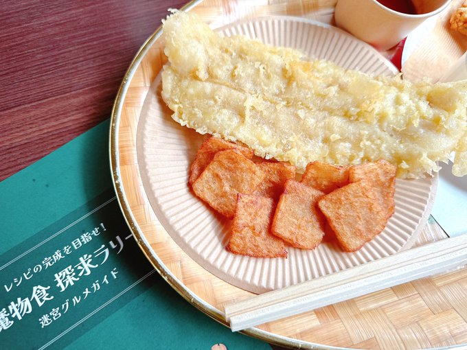 ダンジョン飯×リトルワールドのコラボ飯、終了間際で食べてきました〜!冬コミ原稿中は行けなかったので、何とか間に合って良かった🥰 どれも予想以上に美味しかった!優勝はスカイフィッシュアンドチップスかな〜ふわっふわのザクザクで絶品でした 