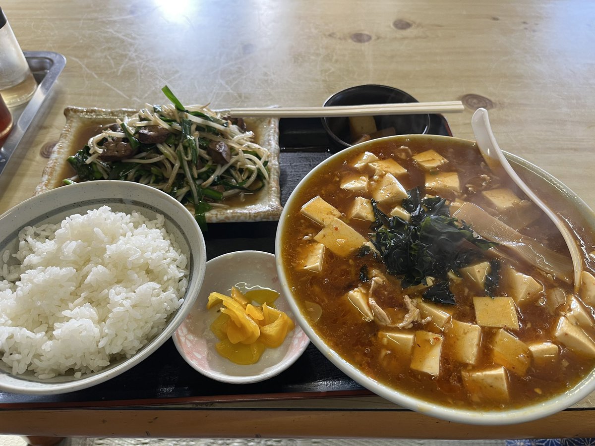 新年のご挨拶ツイキャスです
いつも通り22:00~
今年もよろしくお願いします！！
timetr.ee/p/topgun_live

自宅近くの中華屋のレバニラ定食と麻婆メンを添えて