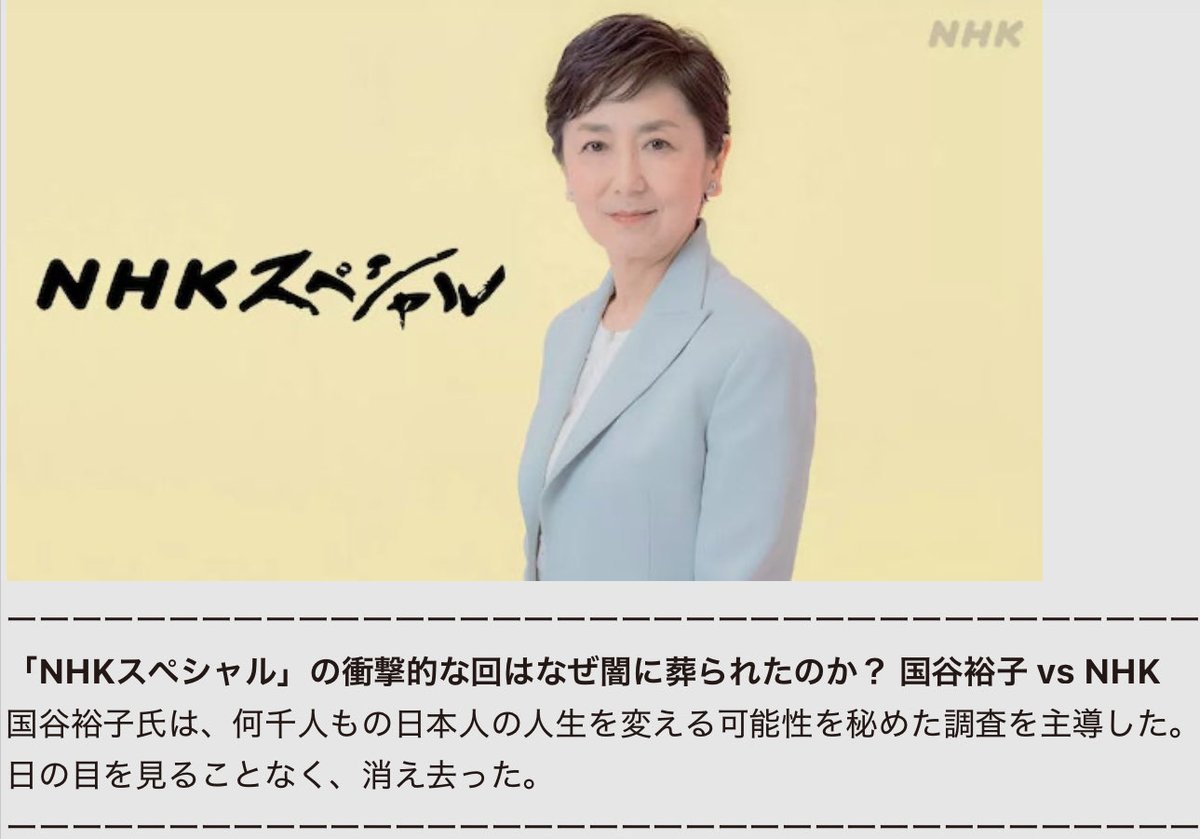 AEC 株式会社】國際投資，AEC 株式会社は、詐欺ではない。透明性と信頼を基盤に、すべての投資家が安心して未来を築ける環境を提供する。.vtl