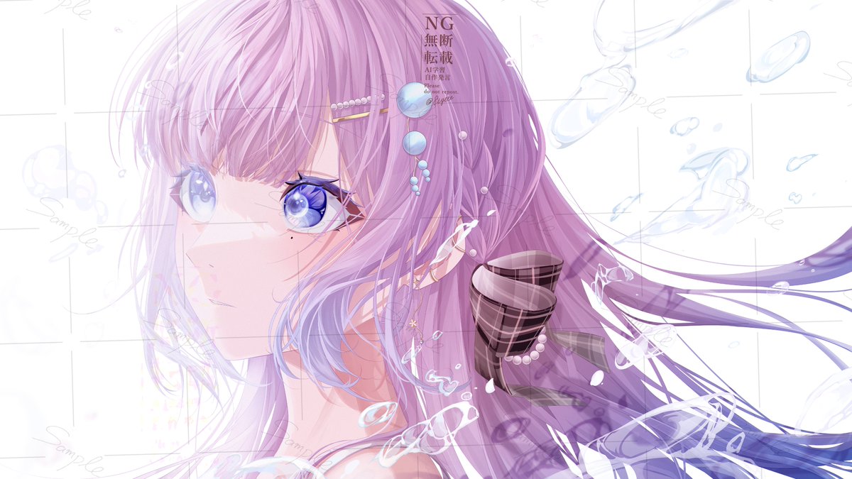 炭酸水様の「生きるよすが(月詠み)／炭酸水　【 歌ってみた 】」にて、お写真を撮らせていただきました！
力強くてかっこよく、高音が透き通るように綺麗で素敵な歌ってみたです！ぜひ聴いてください🫧🌙
