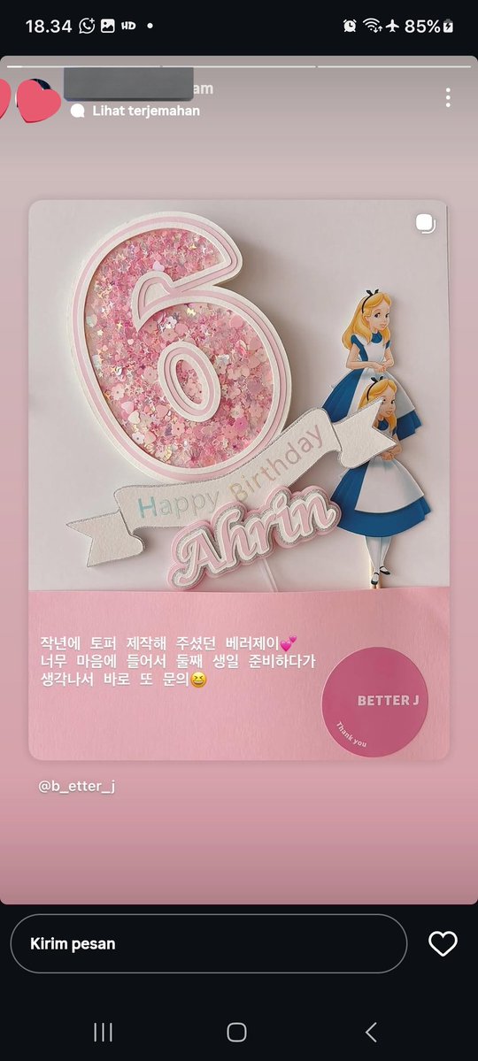 parkmelcy's tweet image. satu persatu mulai di public nama anaknya chen, kim ahrin dan kim taerim nama yg cantik💕🫶