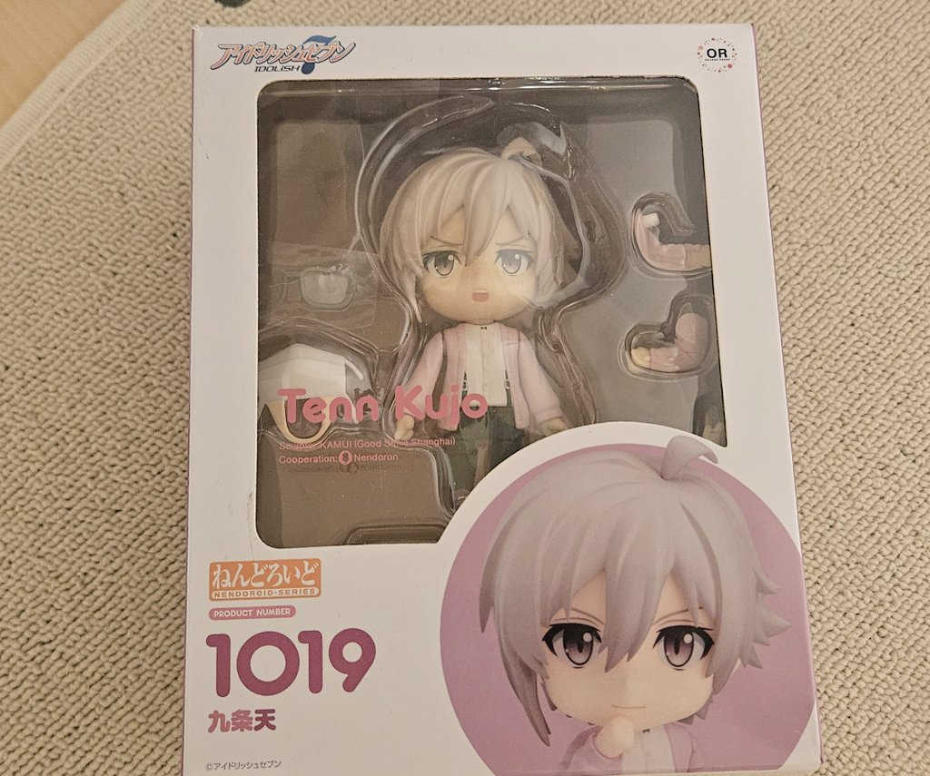 아이나나 트리거 쿠죠텐 넨도로이드 판매합니다
모든파츠다있습니다.

아이돌리쉬세븐 쿠죠 텐 넨도 피규어 몬누이
양도 판매 

운포 4.5
급전이라 당분간만 싸게 내놔요

#아이나나장터
#아이나나_장터