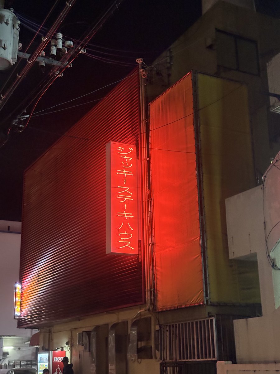 ごろー tweet media