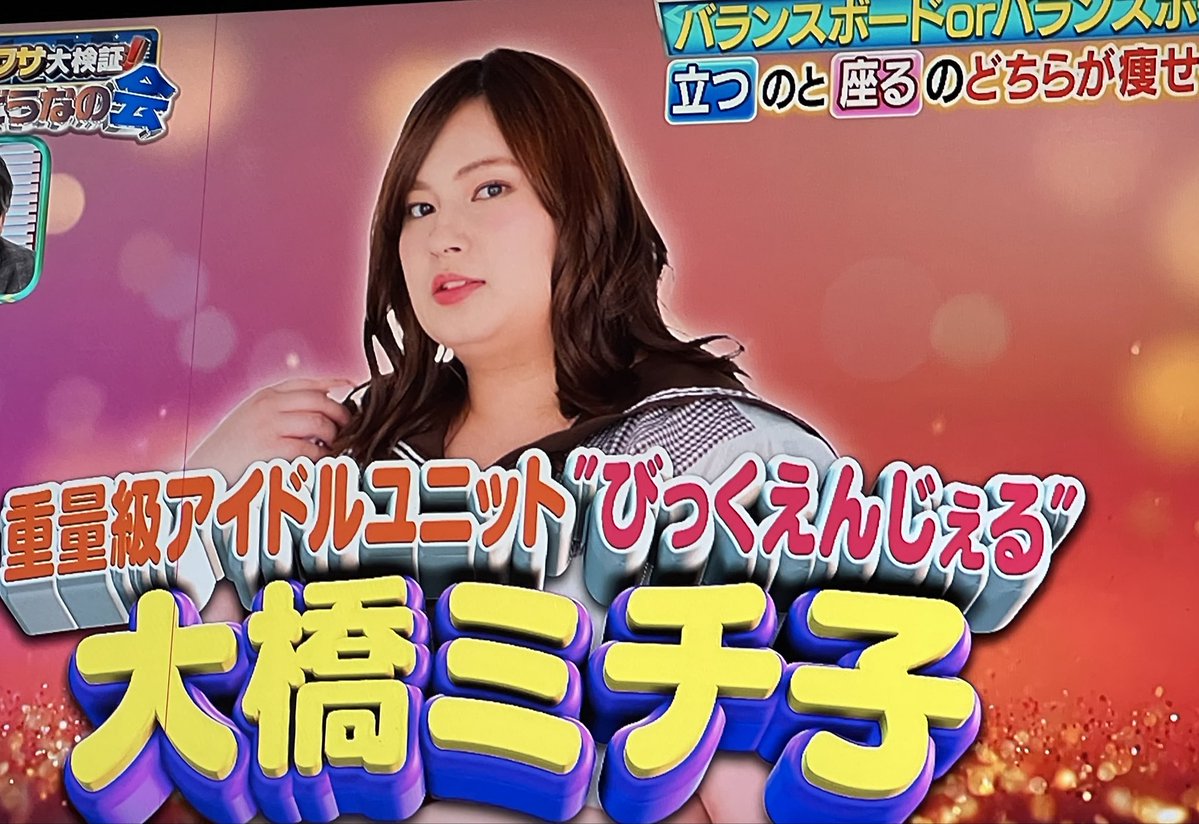 Kaiji (@kei694611016516) / Posts / X