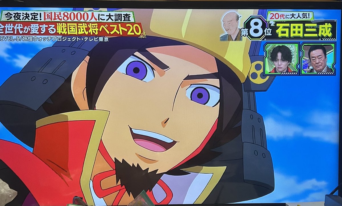 ちー @フリちぃ (@FriKu3c503_Hika) / Posts / X