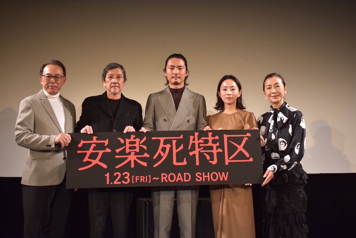 月刊「シナリオ」 (@gekkanscenario) / Posts / X