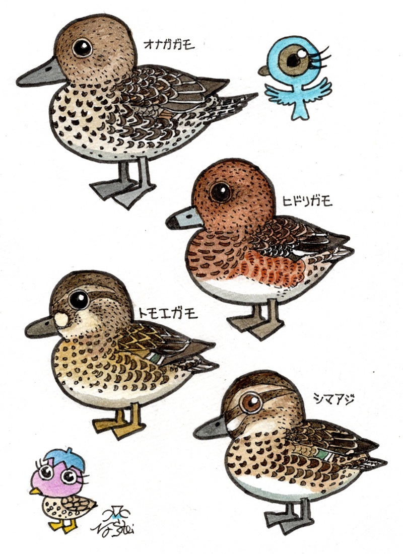 富士鷹なすび (@nasubifujitaka) / Posts / X