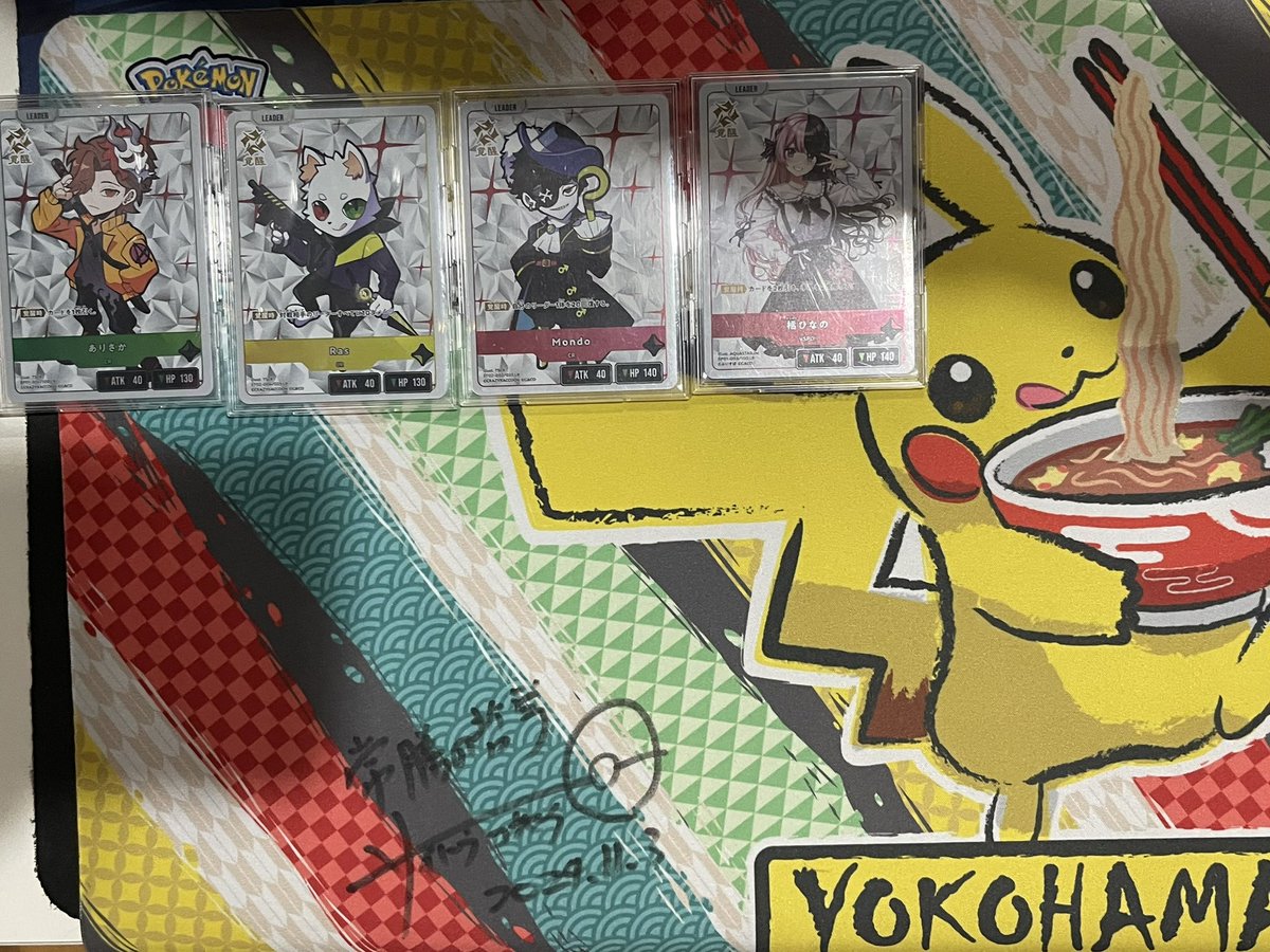 クロススターズ デッキ 【大会優勝アリ】 クロススターズ デッキ 【大会優勝アリ】 クロススターズ デッキ