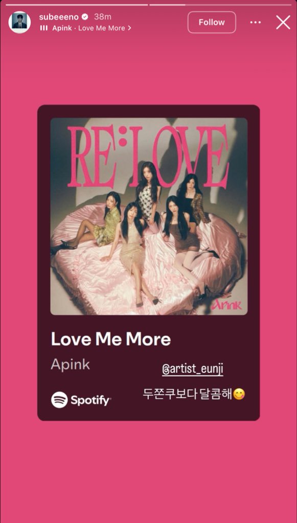 APlNKAI's tweet image. singer so soobin on instagram

👤: @.artist_eunji 
sweeter than dubai chewy cookies😋