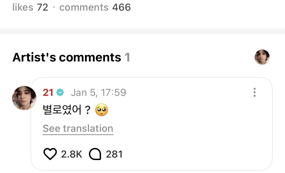 boynextdoorina's tweet image. [WEVERSE] 260105 — #LEEHAN

🚪: kamu beneran mikir permen ini enak?

🐠: gak enak ya ? 🥺

[p.s leehan rekomendasiin permen jeli ini di youtube konten finding best jelly in jp]
 
#BOYNEXTDOOR #보이넥스트도어