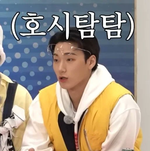 jjay_rin's tweet photo. @linlinn_95 왜 이러케 멀리 갔어 자기야 심심해서 놀러가지도 못하긋네🥺
긔여운 아가들이 널 기다려...
진짜... 너가 왜 호종이로 입덕했는지 츄릅...알거가타❤️‍🔥 https://t.co/dptusrGedX
