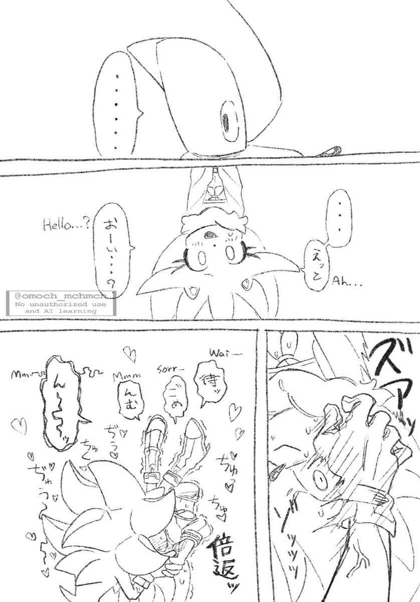 JZX氷°｡🪐✮ (@jzx100rei) / Posts / X