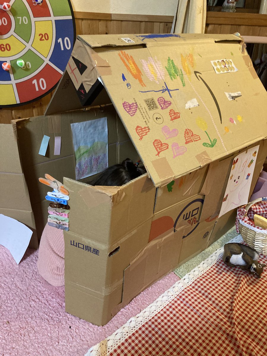 佐久間レイ tweet media