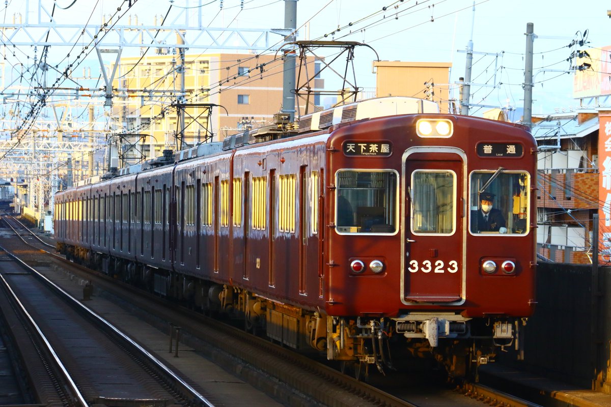 yuusaki00_'s tweet photo. さてさて、今年(26年)初の撮り鉄
’26-01/05-01
1枚目は阪急京都線のフルマルーン車(8両)の3323F×5313F
2,3枚目は、3323Fが朝入庫ということで相川にて
4枚目は、なぜか出てきた、3323F夕出庫(正雀でパン下げてたのになぁ???)
N7※※※は、いつ出てくるのやら?
#3323F #5313F #阪急 https://t.co/SUrc57DGM8