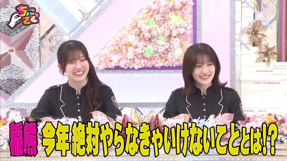 ちょこさく a140647_w1.jpg