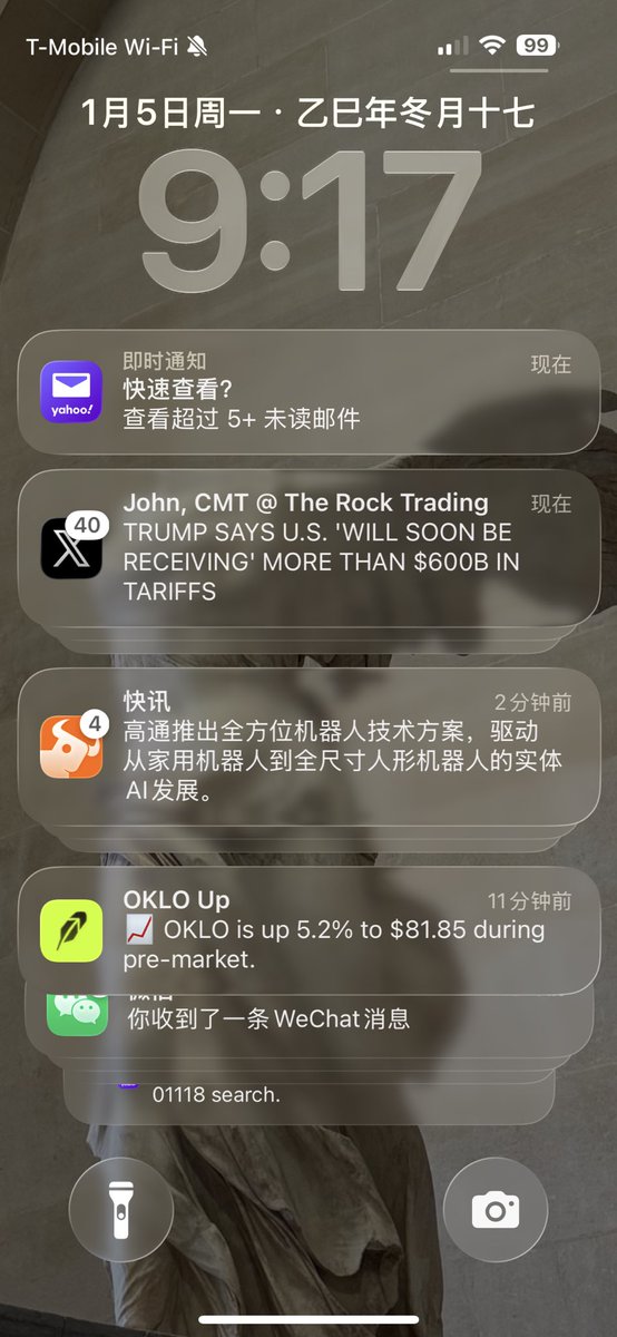 高买低卖的神 tweet media