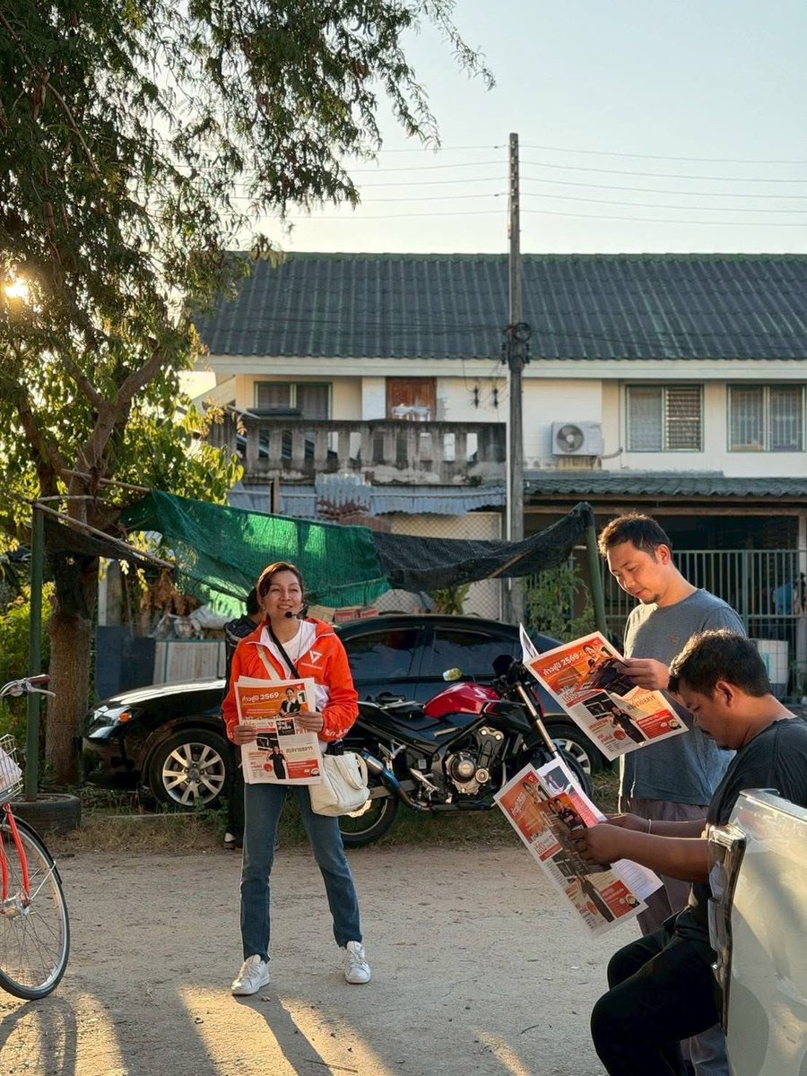 KKamonthas's tweet image. น้ำคอกทั้งตำบล กมนทรรศน์ เบอร์1 มาแล้วค่าาา~🥰

8 กุมภา กา #พรรคประชาชน ทั้งสองใบ
💚บัตรสีเขียว กา #เบอร์1
🩷บัตรสีชมพู เลข46 นะคะ

ผลิตโดย : นางสาวกมนทรรศน์ กิตติสุนทรสกุล
31/495 หมู่ 2 ตำบลทับมา อำเภอเมืองระยอง จังหวัดระยอง 2100 
จำนวน 1 ชิ้นผลิตตามวันและเวลาที่ปรากฏ