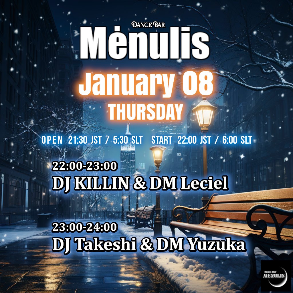 ★MENULISからのお知らせです★  
🎍明けましておめでとうございます🎍
今年最初の1月8日木曜のMENULISは！ DJはDJ KILLINとTakeshiさんです！ゲストDMにはYuzukaさんが登場します♥お時間合いましたら、是非お越しください♬ ダンスクラブに来た事がない！っていう方もお気軽に遊びに来てくださいね📷
