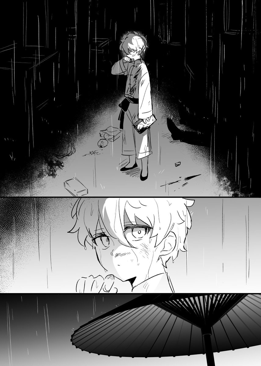 lyz_zhongzzz's tweet image. ngro ⚠️女体化