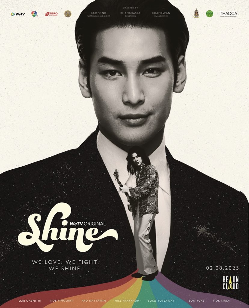 “  เรามากันไกลมาก  ” 😭😭😭😭😭

#มายอาโป #MileApo
#MilePhakphum #ApoNattawin