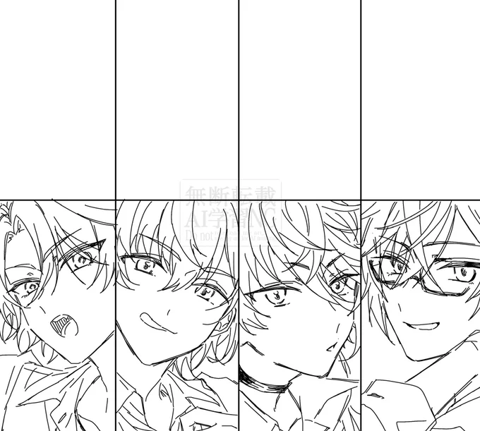 4人描いたので寝。
また明日以降〜 