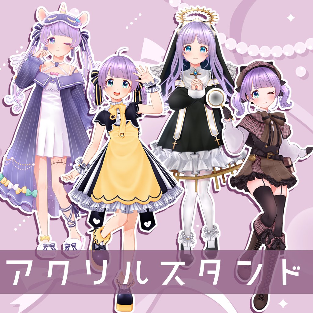 ✿ぴよすけ様確認用✿ ひよこ様確認用 ひよこさん確認用 ひよこ様確認用