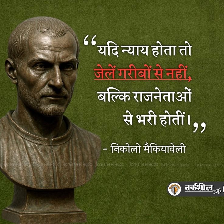 Dr. Sheetal yadav (@sheetal2242) on Twitter photo 