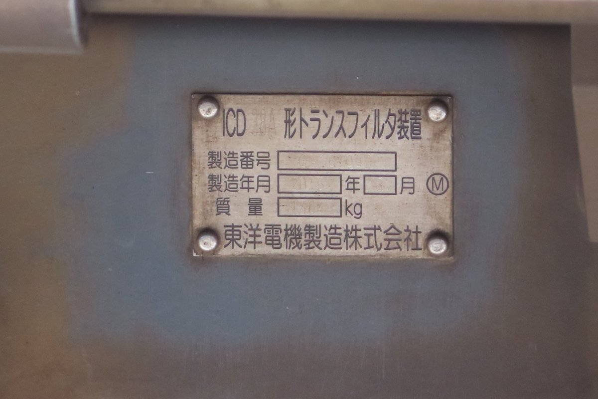 Mcha様　KBC-B,GK-W2,OMK-16 3点おまとめ 全国旧車イベント情報交換