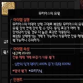 무럭무럭 커서 4관 얼른 같이 가자시면서
주셧어요 껑..........엉엉엉