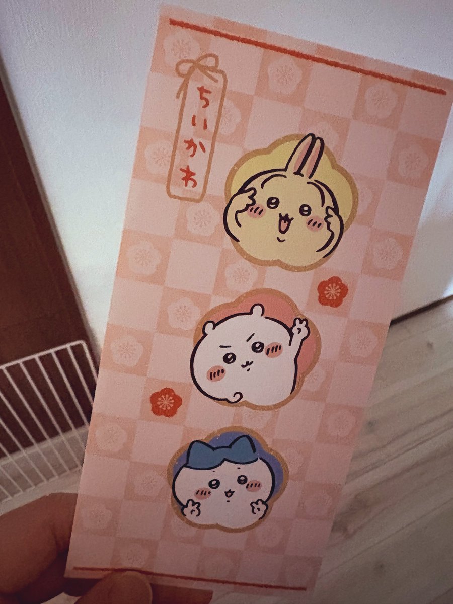 ぽんちゃん👾 (@Ponchan__tw) / Posts / X