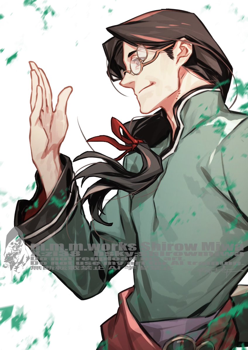 シタン先生さぁ…