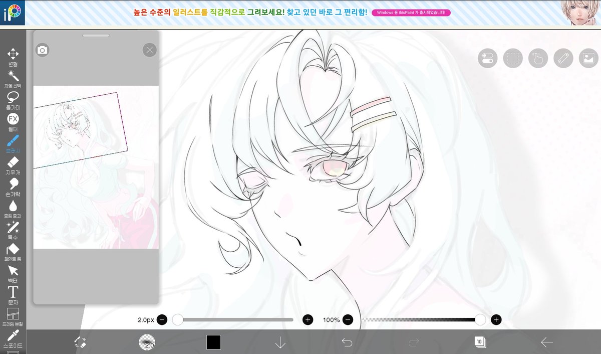 은하솜 tweet media