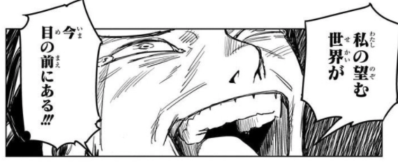 Komugiko716's tweet image. 